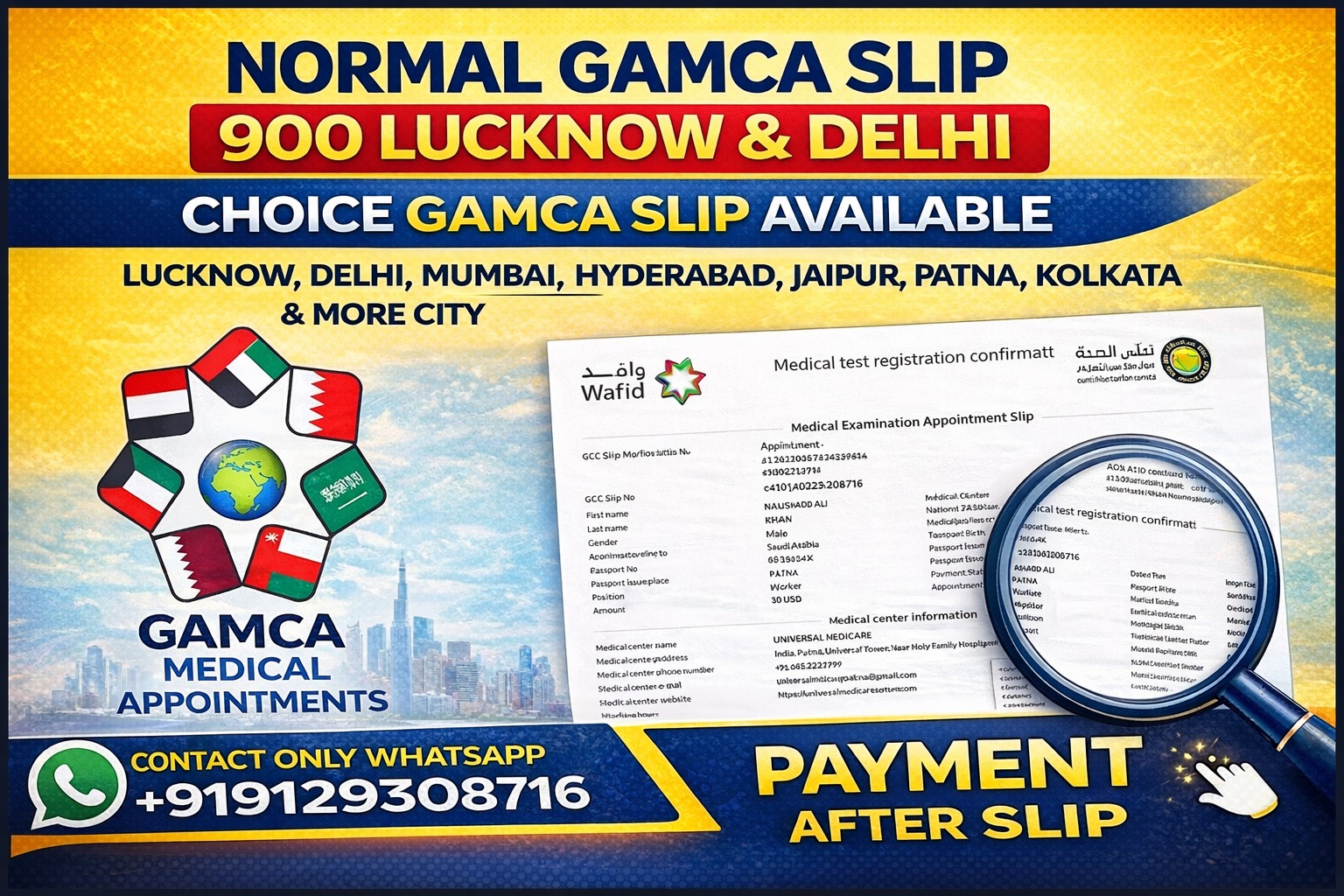 GCC medical appointment support